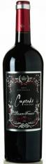 Cupcake - Black Forest Decadent Red 0 (750ml)