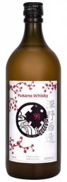 Fukano Distillery - 2017 Japanese Rice Whisky (750ml) (750ml)