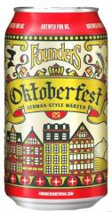 Founders Brewing Co. - Oktoberfest (15 pack 12oz cans) (15 pack 12oz cans)