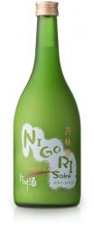 Gekkeikan - Nigori Sake (720ml) (720ml)