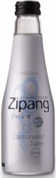 Gekkeikan - Zipang (250ml) (250ml)