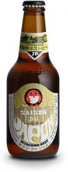 Hitachino Nest Beer - Yuzu Saison (11.2oz bottle) (11.2oz bottle)