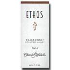 Chateau Ste. Michelle - Ethos Reserve Columbia Valley 2017 (750ml)