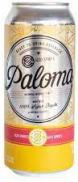 1220 Artisan Spirits - Paloma 4pk Cans 0 (457)