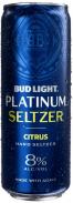 Bud Light - Platinum Seltzer 0 (251)