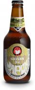 Hitachino Nest Beer - Yuzu Saison 0 (113)