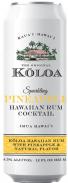 Koloa - Hawaiian Pineapple Passion Cocktail (1000)